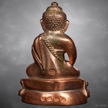 พระกริ่งจักรพรรดิ์ วัดสุทัศน์ฯ เนื้อนวโลหะ ปี2545