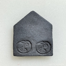 ขุนแผนอาจารย์ชุม ไชยคีรี สองโค๊ด เนื้อผงผสมว่าน พ.ศ.2497