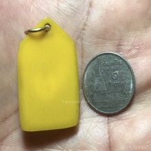 พ.พาน หลวงปู่เย็น ทานรโต(ยุคแรก) วัดสระเปรียญ จ.ชัยนาท