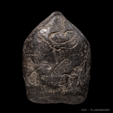 +บัตรการันตีพระ พระกริ่งคลองตะเคียน วัดประดู่ทรงธรรม