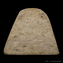 ติดที่3สมาคม หลวงปู่นาค วัดระฆัง สมเด็จโต ซุ้มเถาวัลย์