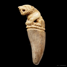 +บัตรสมาคม เขากวางแกะ เสือหลวงพ่อคง วัดวังสรรพรส