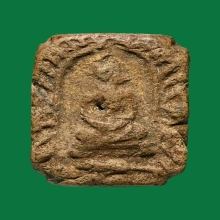 LUANG-POR-PARN , BANG-NOM-KO TEMPLE , ANCIENT FISH MOLD