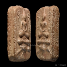 LUANG-POR-PARN , BANG-NOM-KO TEMPLE , BIRD LOTUS MOLD