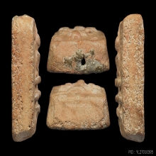 LUANG-POR-PARN , BANG-NOM-KO TEMPLE , BIRD LOTUS MOLD