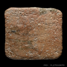 หลวงพ่อปาน วัดบางนมโค พิมพ์ทรงนก ฐานสายบัว