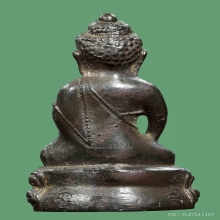 พระกริ่งหลวงปู่โต๊ะรุ่นเป็งย้ง