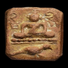 LUANG-POR-PARN , BIRD MARN-VICHAI MOLD