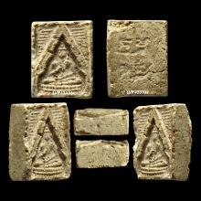 วัดปากน้ำ รุ่น 3 ตื้น พิมพ์ 10 (เกสา 5 เส้น) เป็นสิริมงคลมาก