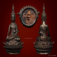 พระกริ่งพระพุทธประทานยศ บารมีอ.เฉลิมชัย อุปกรณ์ใหม่