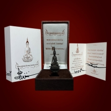 พระกริ่งพระพุทธประทานยศ บารมีอ.เฉลิมชัย อุปกรณ์ใหม่