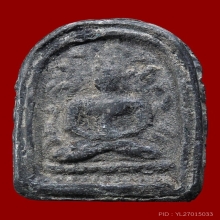 พระเล็บมือ สังวราห์ฯ(ชุ่ม) วัดพลับ