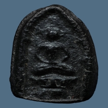 ลพ.พ่วง วัดกก พิมพ์นั่งพานเล็ก เนื้อใบลาน ปี2470 จ.กรุงเทพฯ