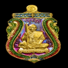 +บัตรสมาคม เสมาหลวงพ่อสุริยันต์ รุ่นของขวัญ เลข8