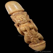 ปลัดขิกนางครวญ หลวงพ่อคง วัดวังสรรพรส