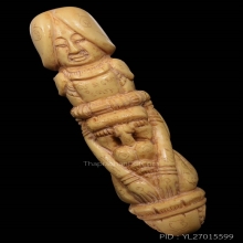 ปลัดขิกนางครวญ หลวงพ่อคง วัดวังสรรพรส