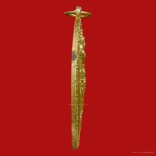 เหรียญท้าวหิรัญพนาสูร หรือ ท้าวหิรัญฮู เนื้อฝาบาตร