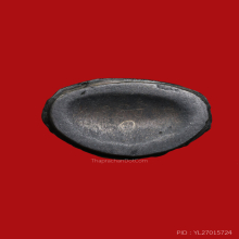 พระกริ่งฉลองกุฏิ เจ้าคุณศรีประหยัด ปี 2511 มีจาร