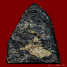 พระกรุวัดสามปลื้ม เนื้อผง พิมพ์กลีบบัวเล็ก+บัตรรับรอง2สถาบัน