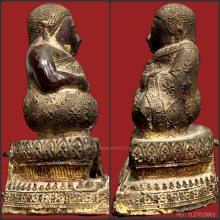 พระสังกัจจายน์ รัตน ยุคต้น