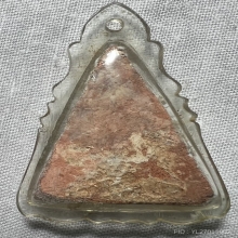 พระนางพญาเสน่ห์จันทร์ กรุตาเถรขึงหนัง จ.สุโขทัย