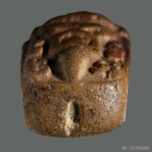 ขี่ปลาหมอหลวงพ่อปาน วัดบางนมโค