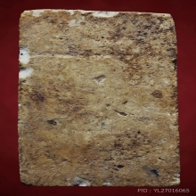 พระสมเด็จบางขุนพรหม พิมพ์ฐานคู่