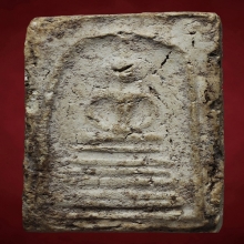 พระสมเด็จบางขุนพรหม พิมพ์ฐานคู่