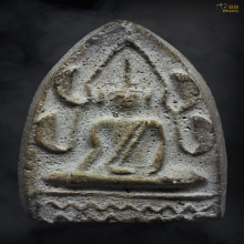 พระสมเด็จวัดเฉลิมพระเกียรติ พิมพ์กลีบบัว ชินราช