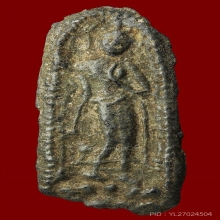 พระลีลา กรุวัดพระศรีรัตนมหาธาตุ จ.สุพรรณบุรี