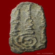 พระลีลา กรุวัดพระศรีรัตนมหาธาตุ จ.สุพรรณบุรี