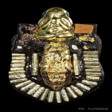 กะลาราหู อ.จืดหลังฝังพระปิดตา ตะกรุด ตัวต่อ(หายาก)สภาพสวยมาก