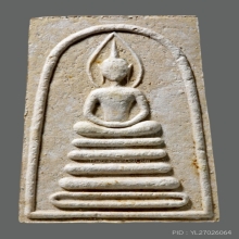 สมเด็จรุ่นแรก หลวงปู่วิเวียร วัดดวงแข