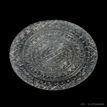 +บัตรสมาคม&ติดที่3สมาคม เหรียญจักราจารเต็ม พระอาจารย์เด่นดวง