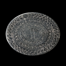 +บัตรสมาคม&ติดที่3สมาคม เหรียญจักราจารเต็ม พระอาจารย์เด่นดวง