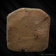 หลวงพ่อปาน