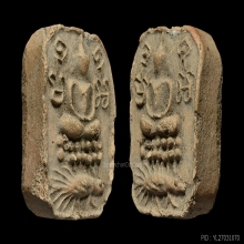 LUANG-POR-PARN , THIN PORCUPINE MOLD ( 3rd PIECE )