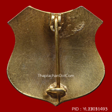 หลวงพ่อโสธรปี2498 ข้างรัศมีในตำนาน5จุดกรรมการหลังเข็มกลัด