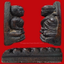 หลวงพ่อทวดหลังเตารีดพิมพ์เล็กแข้งขีด ยอดนิยม สวยมาก