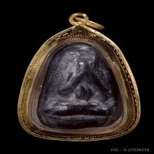 พระปิดตาหลวงพ่อเชย วัดท่าควาย เนื้อใบลาน