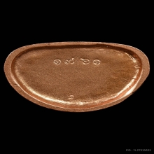 A.รูปหล่อลอยองค์ พระพิฆเนศ พิธีเทวาภิ​เษก​โบสถ์พราหมณ์ ปี39