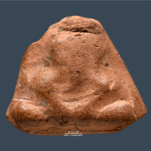 พระปิดตามหาอุด หลวงพ่อโหน่ง วัดคลองมะดัน