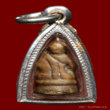 พระชัยวัฒน์ ท่านเจ้าคุณเสงี่ยม วัดสุทัศน์ ปี 2506