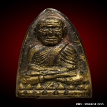 หลวงพ่อทวดหลังเตารีดใหญ่พิมพ์ B เนื้อนวะโลหะ เปียกทอง