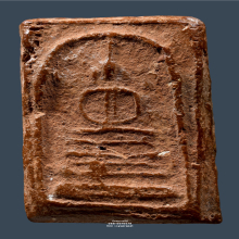 พระสมเด็จฐานคู่ หลวงพ่อโหน่ง วัดคลองมะดัน