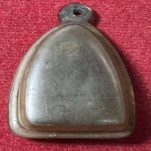 หลวงพ่อทวดไกร วัดลำพญา 