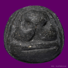 หลวงพ่อชำนาญ วัดบางกุฎีทอง ปิดตา ลืมตาอ้าปาก รุ่นแรก