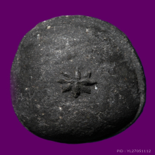 หลวงพ่อชำนาญ วัดบางกุฎีทอง ปิดตา ลืมตาอ้าปาก รุ่นแรก