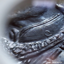 เหรียญสมเด็จพระนเรศวรมหาราช ยุทธหัตถี วัดป่าเลไลย์ ปี 13