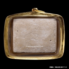 พระปิดตาผงกระดูกผี วัดโพธิ์